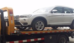 朗县道路救援电话_汽车救援服务｜快速救援