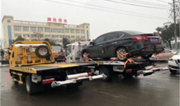 叙永附近修车补胎｜道路救援
