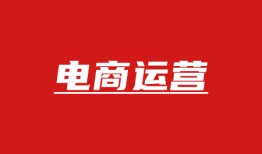 速卖通如何利用海外社交网站进行市场分类与拓展？