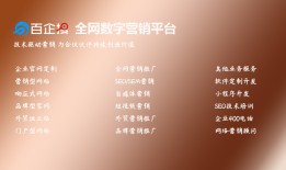 郑州seo推广培训(郑州有没有厉害的seo)