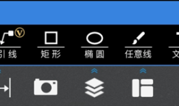 【CAD快速看图手机版】全功能使用教程！cad手机看图「【CAD快速看图手机版】全功能使用教程！」